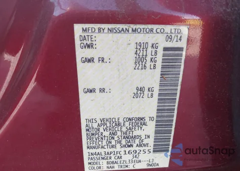 2015 Nissan Altima 2.5 S из США, поврежденный, VIN 1N4AL3AP1FC169255